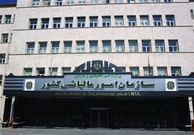 فرصت انجام تکالیف مالیاتی تا پایان مرداد تمدید شد فرصت انجام تکالیف مالیاتی تا پایان مرداد تمدید شد