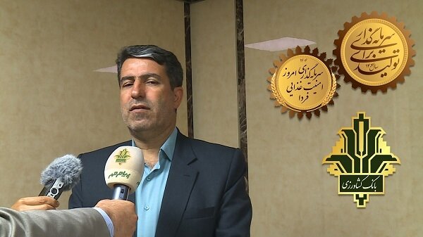افزایش سرمایه بانک کشاورزی امنیت غذایی کشور را تقویت میکند افزایش سرمایه بانک کشاورزی امنیت غذایی کشور را تقویت میکند
