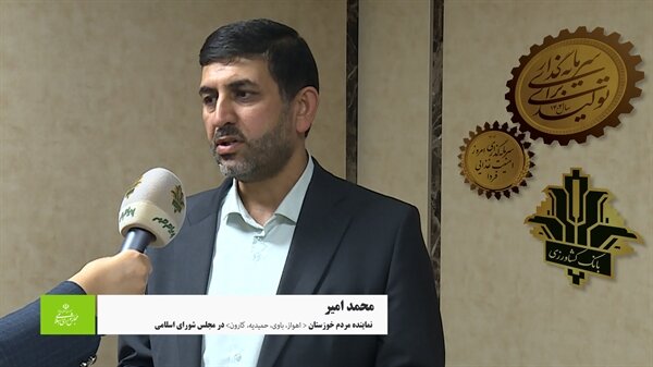 افزایش سرمایه بانک کشاورزی را با جدیت دنبال می کنیم افزایش سرمایه بانک کشاورزی را با جدیت دنبال می کنیم