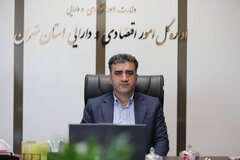صدور ۲۲۱ هزار مجوز کسب‌وکار به‌صورت برخط در تهران