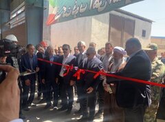 به ثمر رسیدن پروژه تولید شمش فولادی در مراغه با حمایت مالی بانک صنعت و معدن