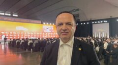 Iran Eyes Deeper Global Integration Through Coop Through FTZs