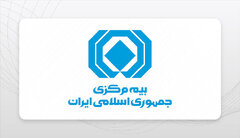 اقتصاد برای همه/۲۰/ تحول در صنعت بیمه با آییننامه توانگری مالی و شاخصهای پیشهشدار/ بخشودگی یکماهه جرایم بیمه شخص ثالث؛ فرصتی برای بازگشت به پوشش قانونی/ نقشه راه جدید بیمه مرکزی برای سلامت مالی شرکتها و حمایت از بیمهگذاران