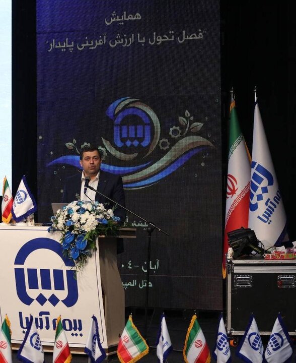 تحول و توسعه بیمه آسیا با توانمندی و همراهی شبکه فروش محقق میشود تحول و توسعه بیمه آسیا با توانمندی و همراهی شبکه فروش محقق میشود