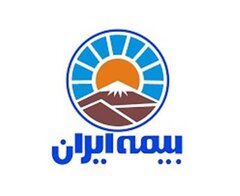 پایداری خدمات، رمز اعتماد عمومی به بیمه ایران