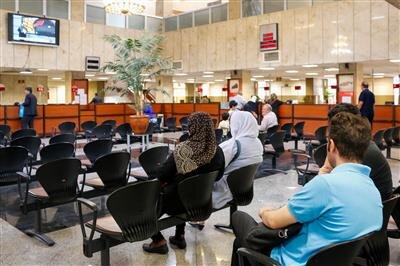 شعب فعال بانک مسکن در روز چهارشنبه ۲۸ خردادماه در تهران اعلام شد