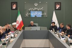 برگزاری پنجاه و هفتمین جلسه کمیته تخصصی مولدسازی دارایی‌های دولت با بررسی وضعیت املاک مازاد دستگاه‌های اجرایی