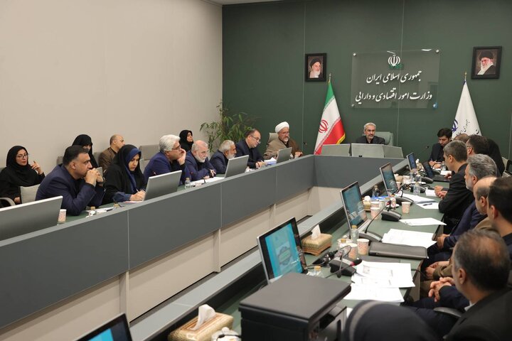 پنجاه و هفمین جلسه کمیته تخصصی مولد سازی دارایی های دولت ۱۴۰۴/۰۴/۱۶