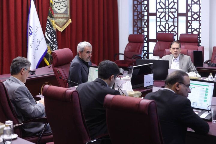 جلسه شورای عالی بورس و اوراق بهادار  ۱۴۰۴/۰۴/۲۴