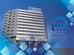 ارزیابی روزانه بیش از 10 هزار فقره پرونده و پرداخت 1000 میلیارد ریال خسارت توسط بیمه آسیا