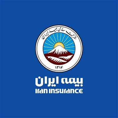 تحول در خدمت‌رسانی بیمه ایران با محوریت فناوری و تمرکز بر کارآمدی