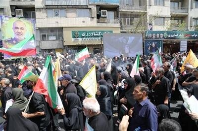 مشارکت کارکنان بانک کشاورزی در آیین تشییع پیکر شهدای حملات رژیم صهیونیستی