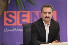 حمایت ۳۰ همتی صندوق‌های توسعه و تثبیت از بازار سهام