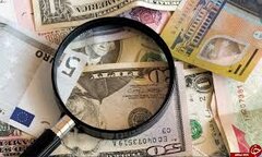 نمایشگاه مبارزه با پولشویی گامی عملی برای پیشگیری از فساد مالی است