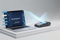 فاز اول حسابرسی به تراکنش‏‌های بانکی دارای مبالغ بالا از طریق سامانه رستا