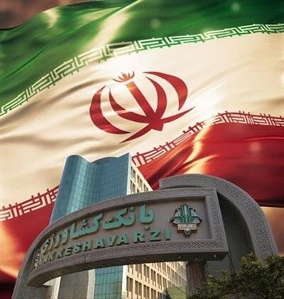 خدمات‌رسانی بی‌وقفه شعب و ستاد بانک کشاورزی در جنگ ۱۲ روزه