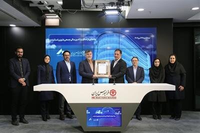 آغاز به کار ۲ سکوی تأمین مالی جمعی جدید در فرابورس