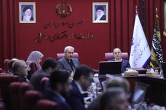 برگزاری هشتاد و نهمین جلسه هیات مقررات زدایی با چهار دستور کار