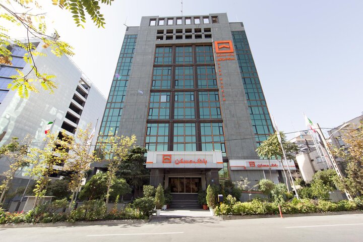 تمدید طرح «پویش» بانک مسکن تا پایان تابستان/ مشتریان از فرصت باقیمانده استفاده کنند