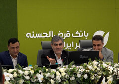 حرکت بانک قرض‌الحسنه مهر ایران به‌سمت توسعه خدمات مبتنی بر هوش مصنوعی