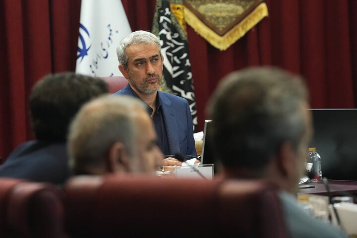 هفدهمین جلسه شورای ملی تأمین مالی