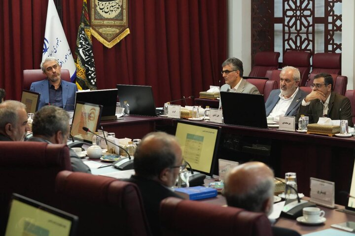 هفدهمین جلسه شورای ملی تأمین مالی