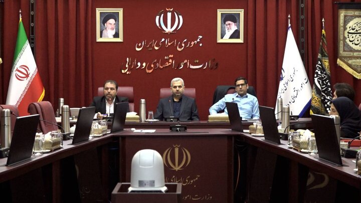 نشست توجیهی دستورالعمل تدوین برنامه عملیاتی و نحوه استقرار نظام حکمرانی داده مبنا