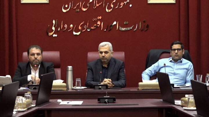 نشست توجیهی دستورالعمل تدوین برنامه عملیاتی و نحوه استقرار نظام حکمرانی داده مبنا