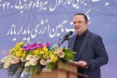 آغاز عملیات اجرایی نیروگاه خورشیدی ۴۲۰ مگاواتی ارس سرآغاز تحقق برنامه پنج هزار مگاواتی مناطق آزاد