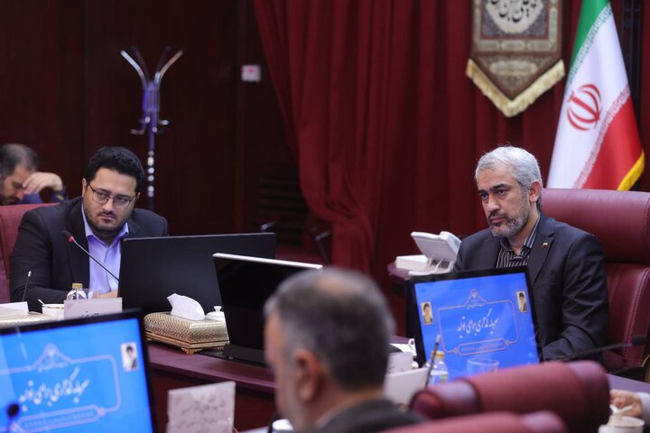 جلسه شورای معاونین وزارت اقتصاد