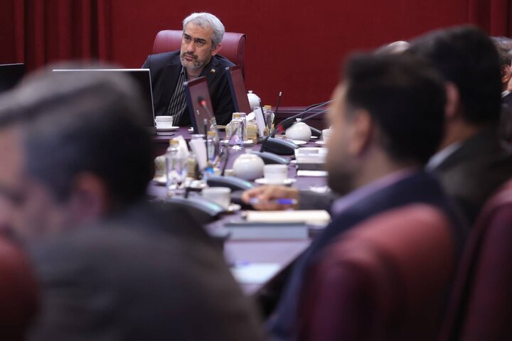 چهارصد و سی و ششمین جلسه هیات واگذاری