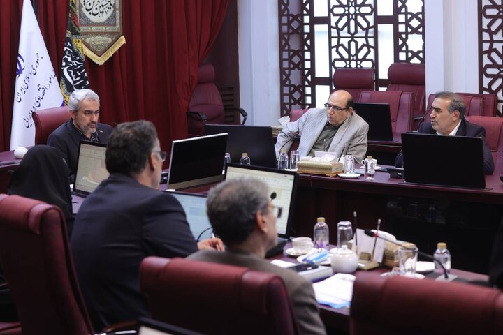 چهارصد و سی و ششمین جلسه هیات واگذاری