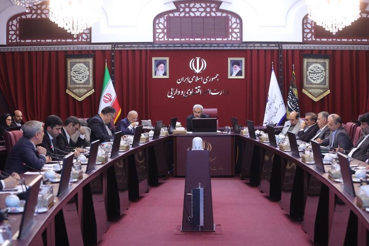 چهارصد و سی و ششمین جلسه هیات واگذاری