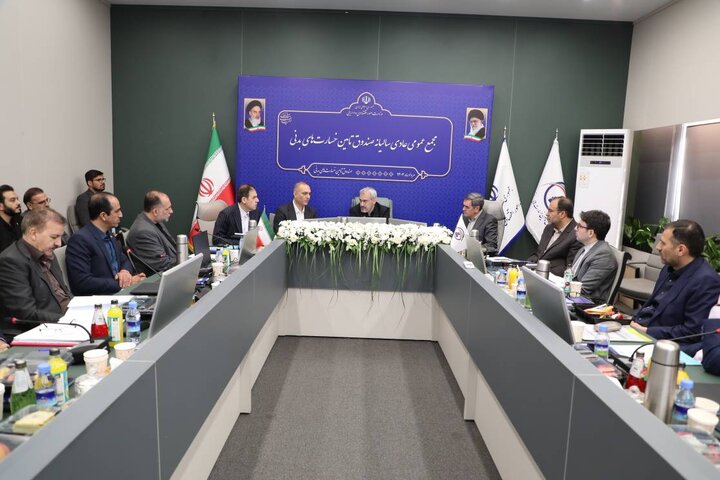 صورت‌های مالی و عملکرد ۱۴۰۳ صندوق تامین خسارت‌های بدنی تصویب شد