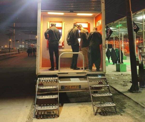 استقرار خودپردازهای سیار بانک ملت در مناطق مرزی با کشور عراق