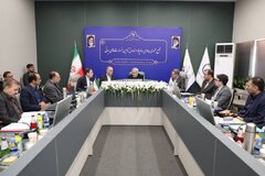 مجمع عمومی عادی سالانه صندوق تامین خسارت‌های بدنی