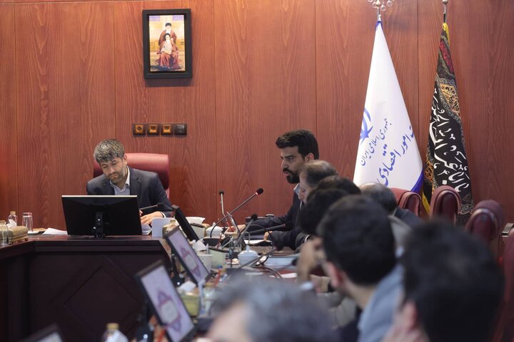 کمیسیون تخصصی شورای عالی اجرای سیاست های کلی اصل ۴۴ قانون اساسی