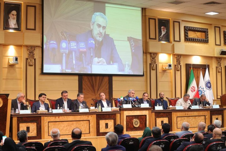 یکصد و سی‌ و یکمین نشست شورای گفت‌و‌گوی دولت و بخش خصوصی