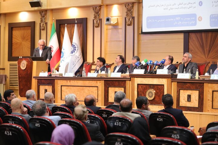 یکصد و سی‌ و یکمین نشست شورای گفت‌و‌گوی دولت و بخش خصوصی