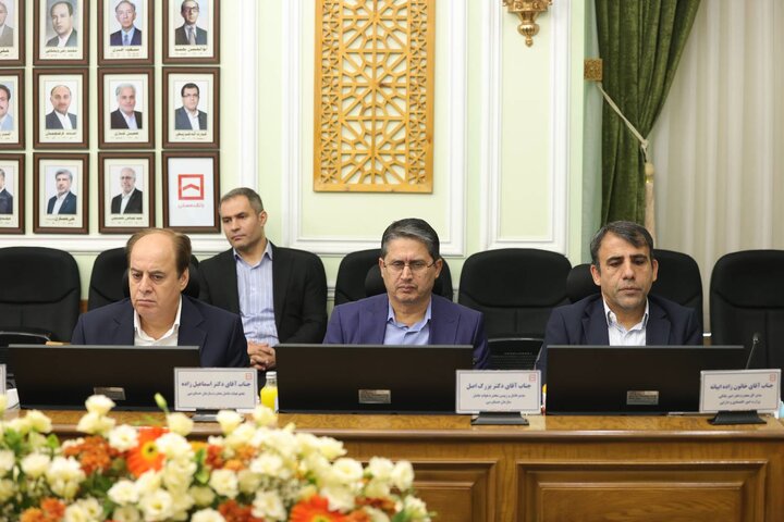 مجمع عمومی عادی سالانه بانک مسکن