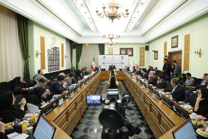 مجمع عمومی عادی سالانه بانک مسکن