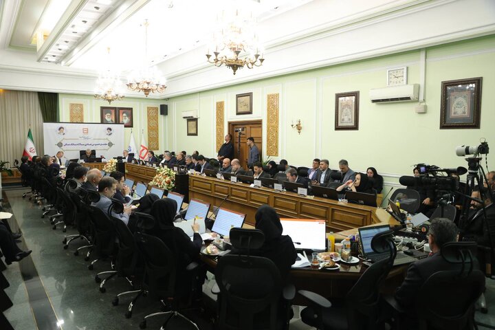 مجمع عمومی عادی سالانه بانک مسکن