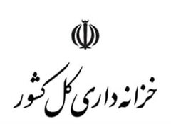 ۱۲ ماه تلاش، ۱۲ روز دفاع/۱/ پیشرفت ۷۰ درصدی در سامانه رصد منابع عمومی دولت