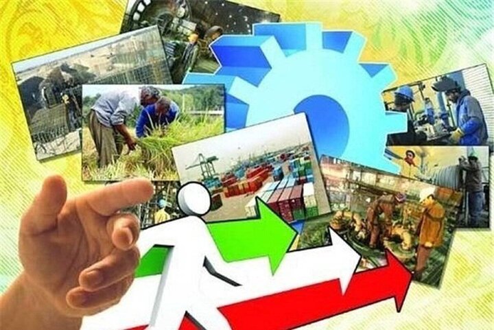 ۱۲ماه تلاش، ۱۲روز دفاع/۷/ تدوین ۹۰ درصدی مقررات قانون تأمین مالی تولید و زیرساختها/ تحول در نظام اعتبارسنجی /توسعه و تحول در نظام توثیق