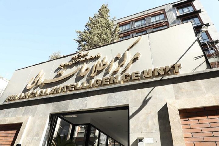 ۱۲ماه تلاش، ۱۲روز دفاع/۸/ ردیابی ۱۴۰ هزار تراکنش مشکوک و شناسایی ۱۱۹ شرکت صوری در اجرای برنامه جامع مبارزه با پولشویی