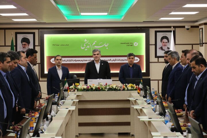  حرکت بانک قرض‌الحسنه مهر ایران به ‌سوی بانکداری دیجیتال هوشمند و توسعه خدمات نوین