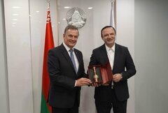 FEZ Minsk to Deepen Ties with Iranian Free Zones