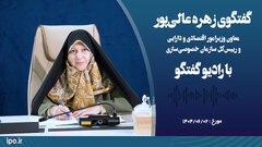 افزایش حضور بخش خصوصی واقعی؛ اولویت راهبردی سازمان خصوصی‌سازی