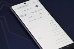 پرداخت بیش از ۵۰ همت سود به ۲۲ میلیون و ۴۳۵ هزار سهام‌دار در ۵ ماه نخست ۱۴۰۴