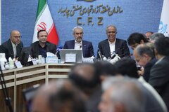 نشست مدیران و فعالان اقتصادی منطقه آزاد چابهار با وزیر اقتصاد